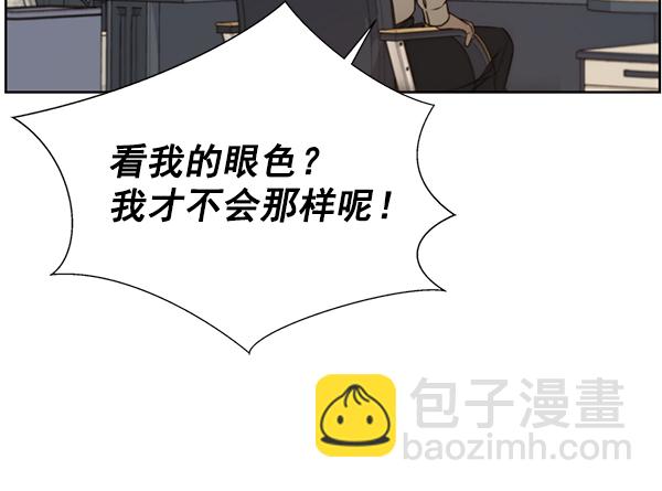 第23话62