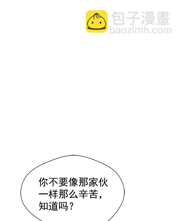 第23话64