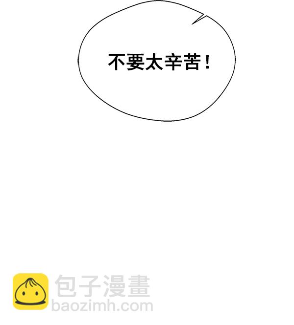 第23话68