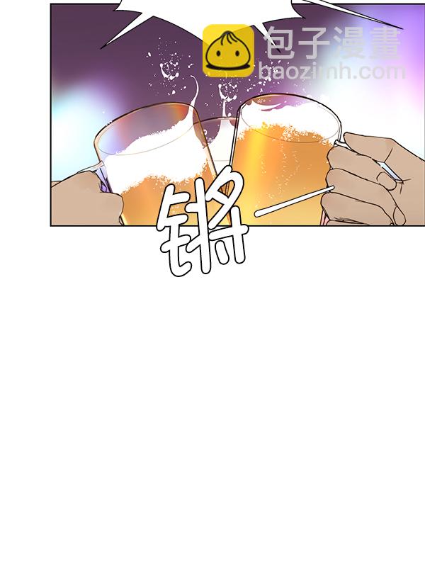 第23话75