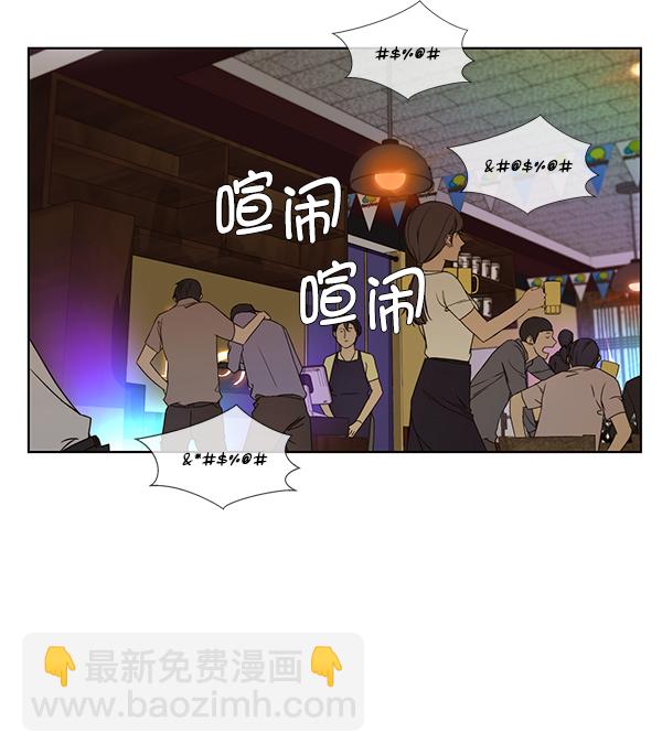 第23话76