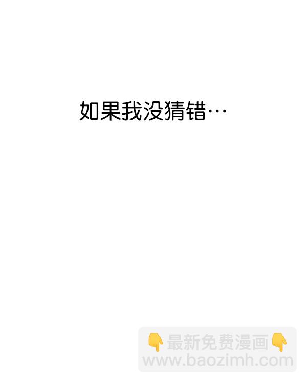 第23话98