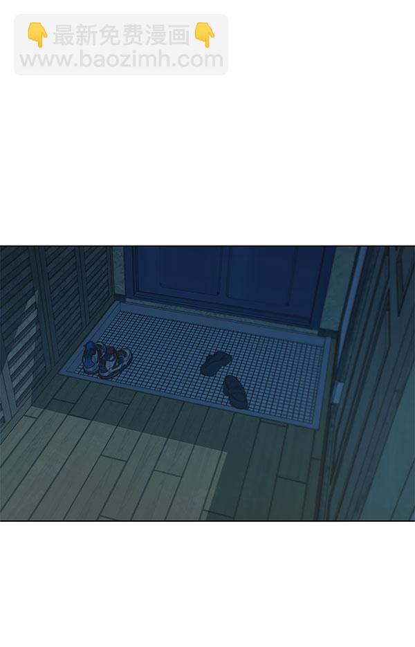 第24话1
