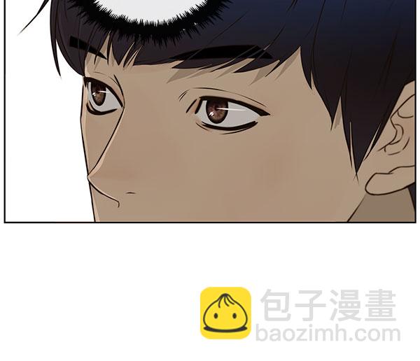 第24话110