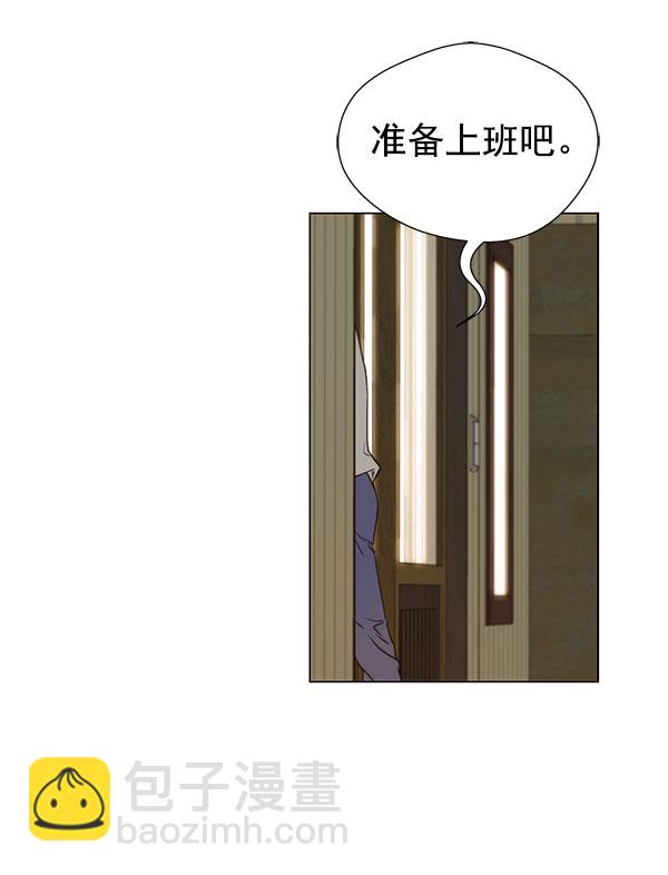 第24话13