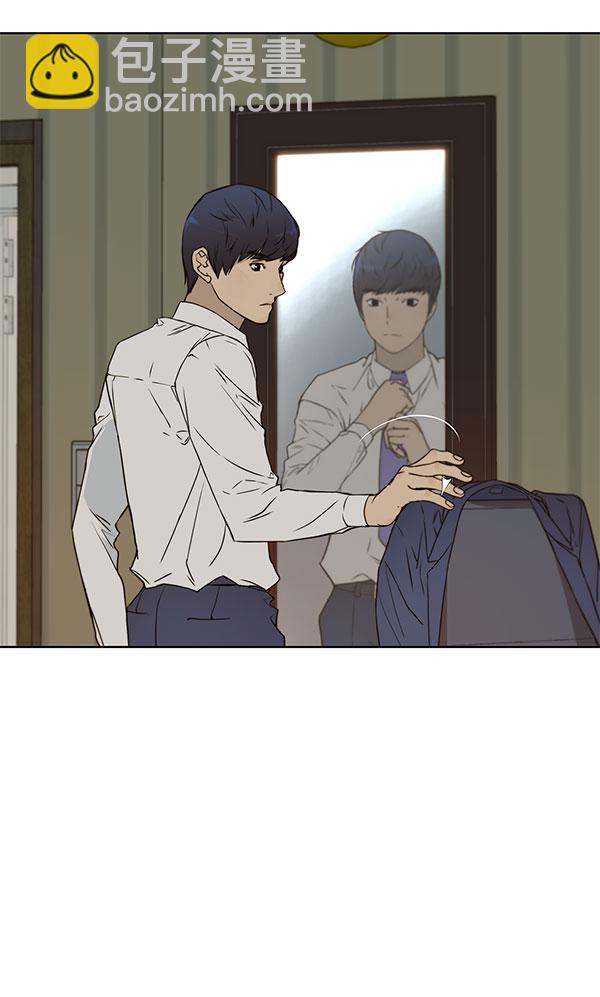 第24话20