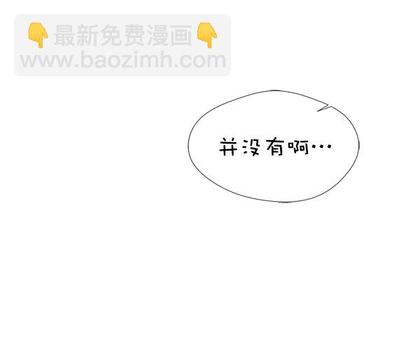 第24话21