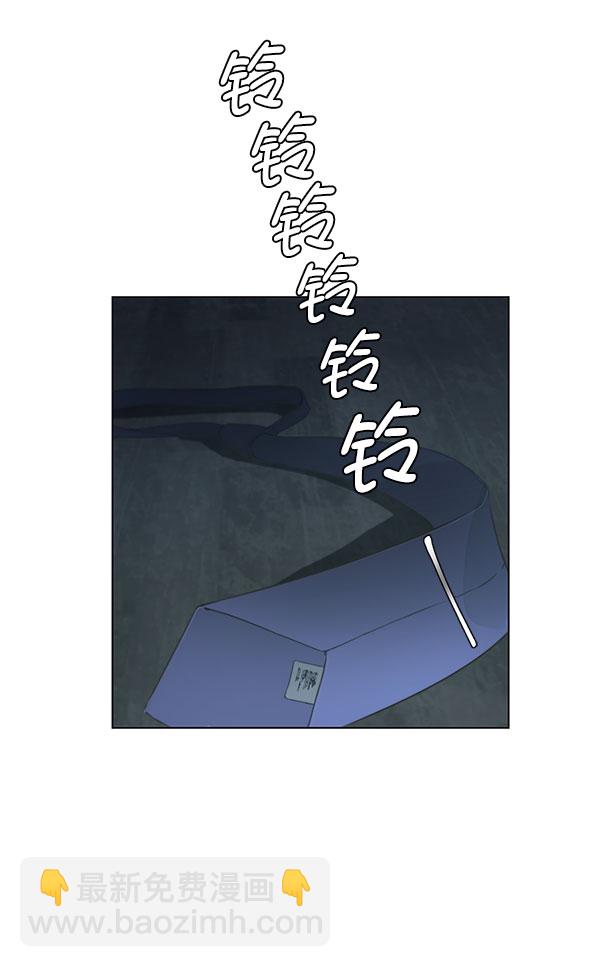 第24话3