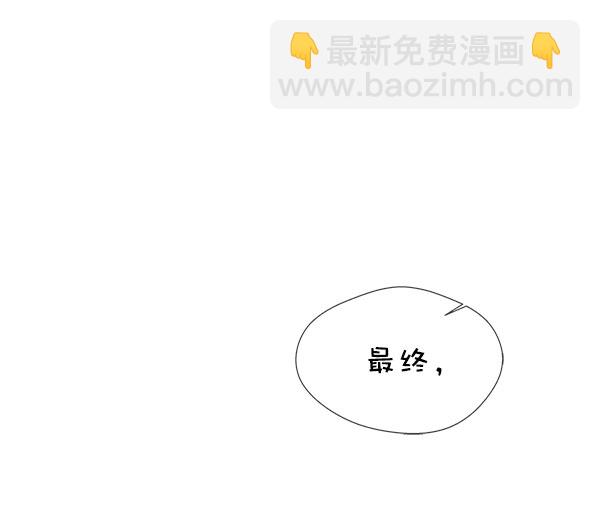 第24话30