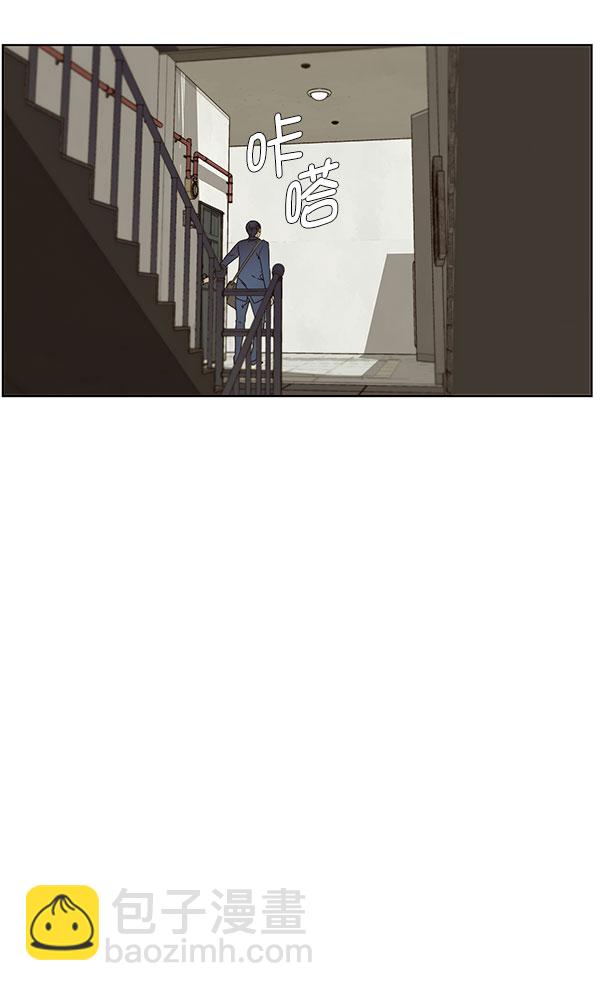 第24话33