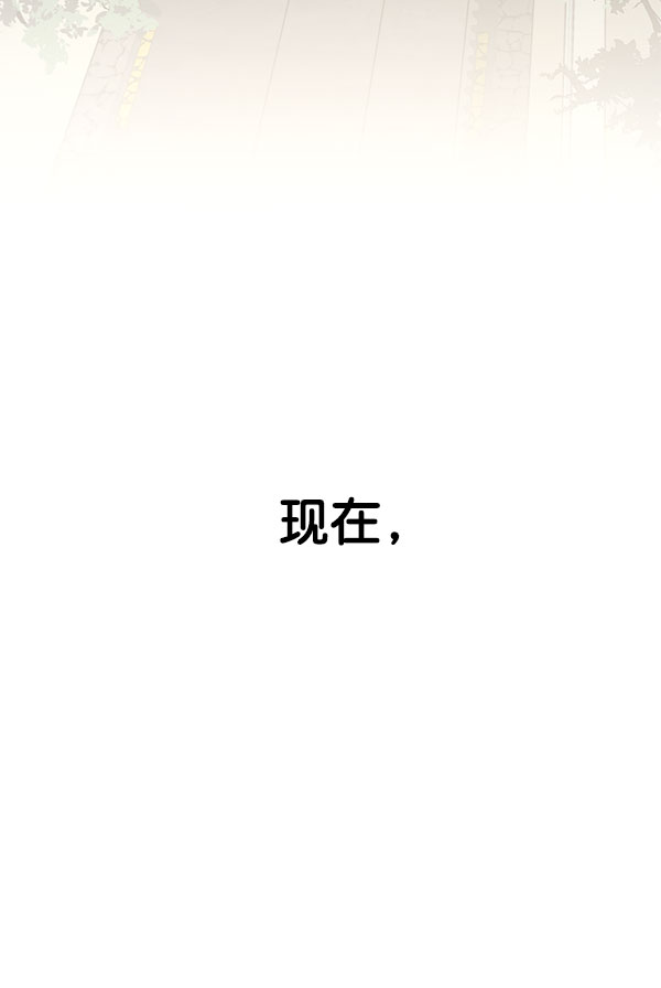 第24话41