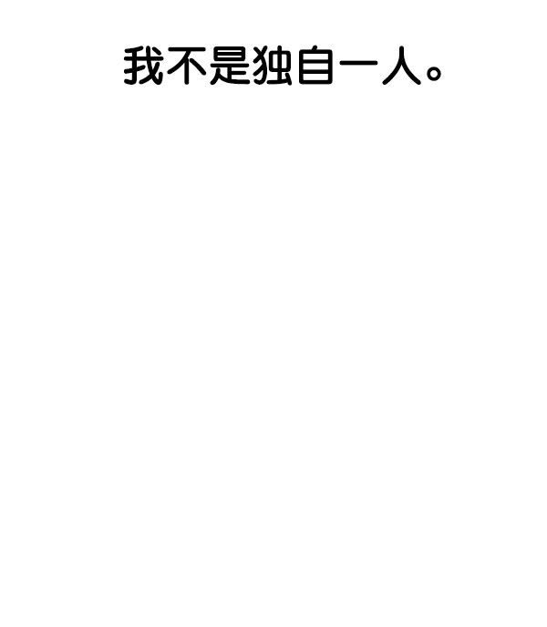 第24话42