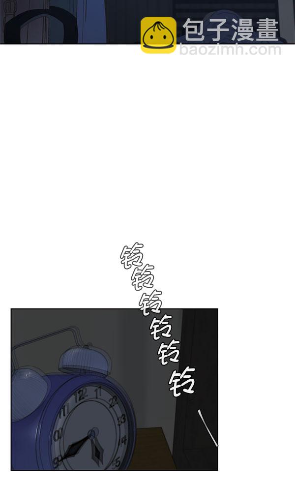第24话5