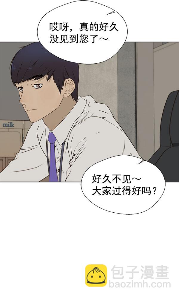 第24话57