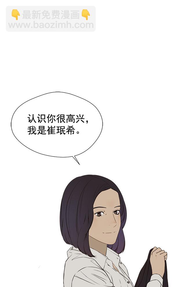 第24话59