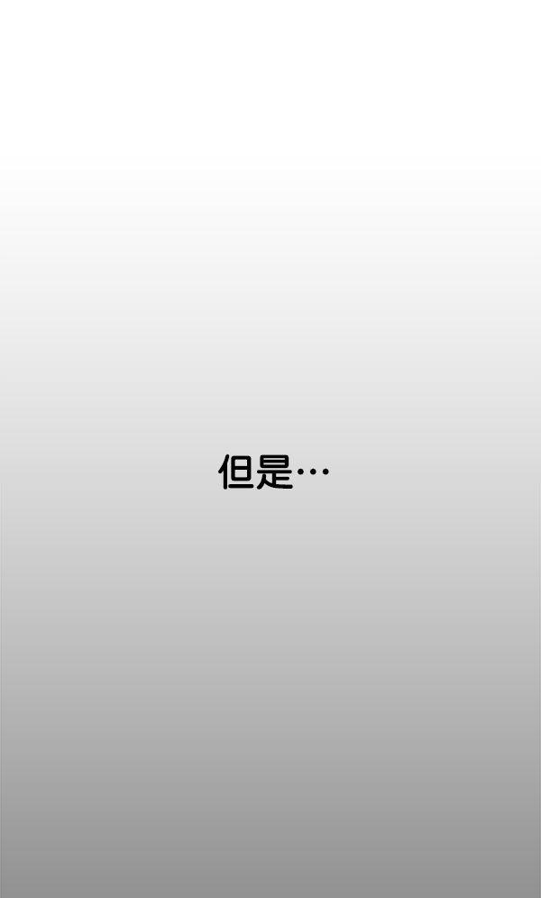 第24话65