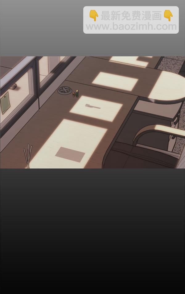 第24话66