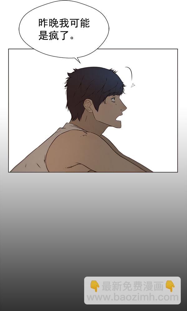 第24话8