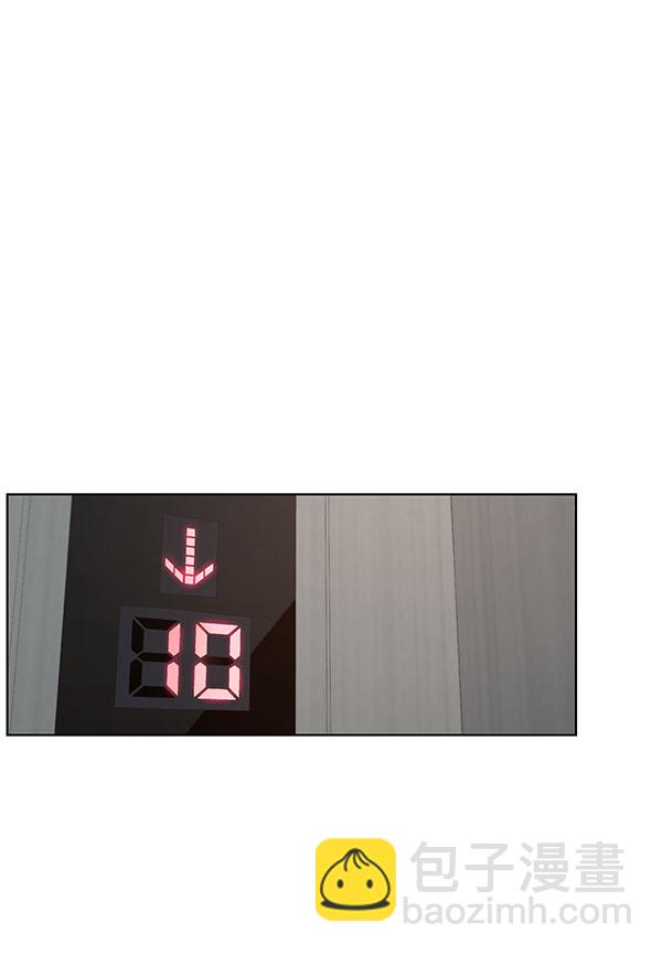 第24话84