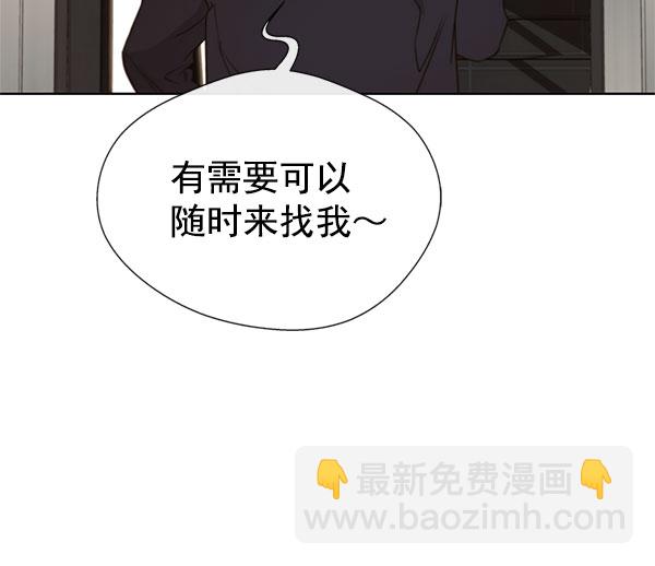 第24话91
