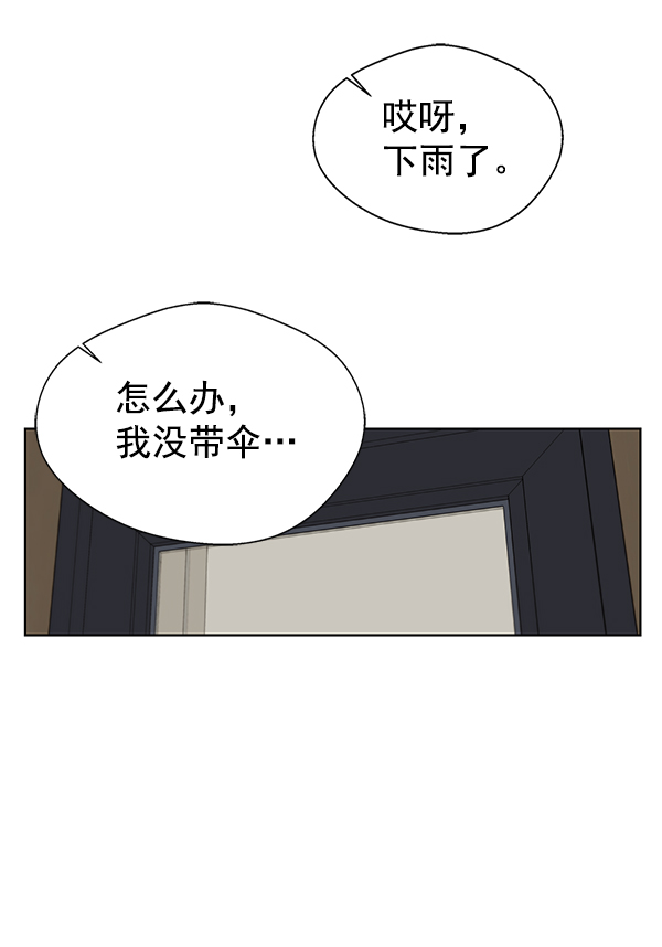 第25话106