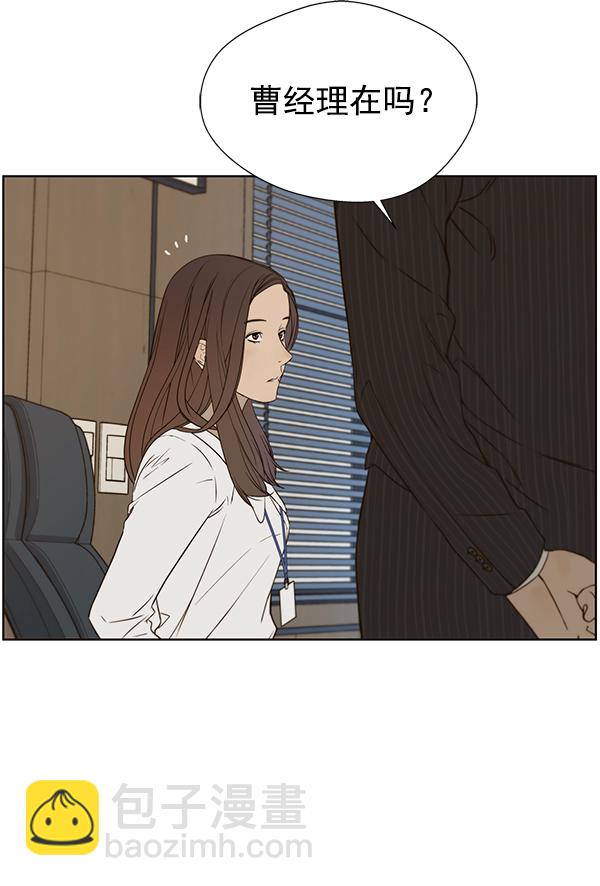 第25话107