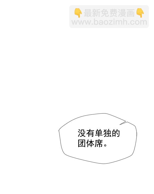第25话13