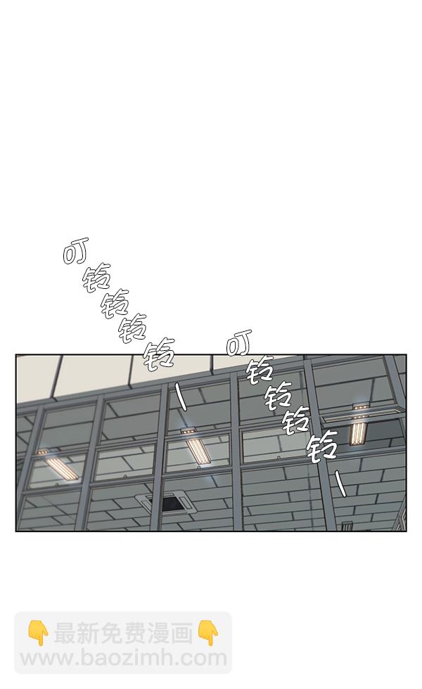第25话32