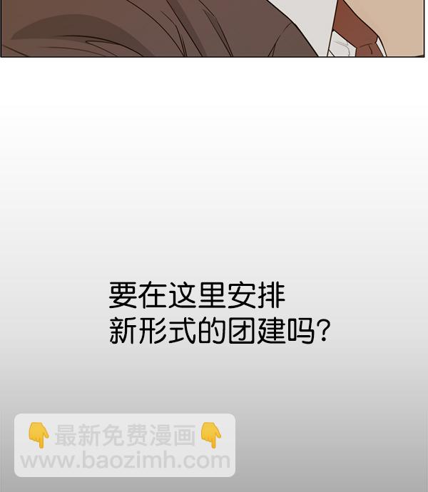第25话6
