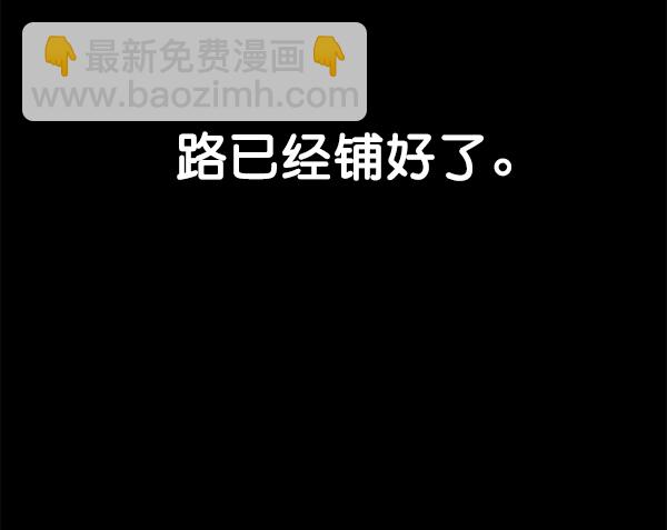 第25话73