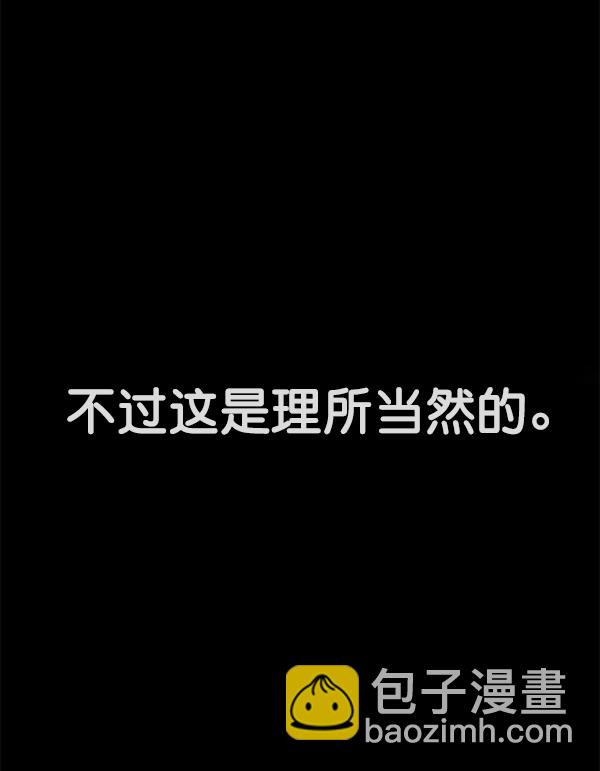 第25话80