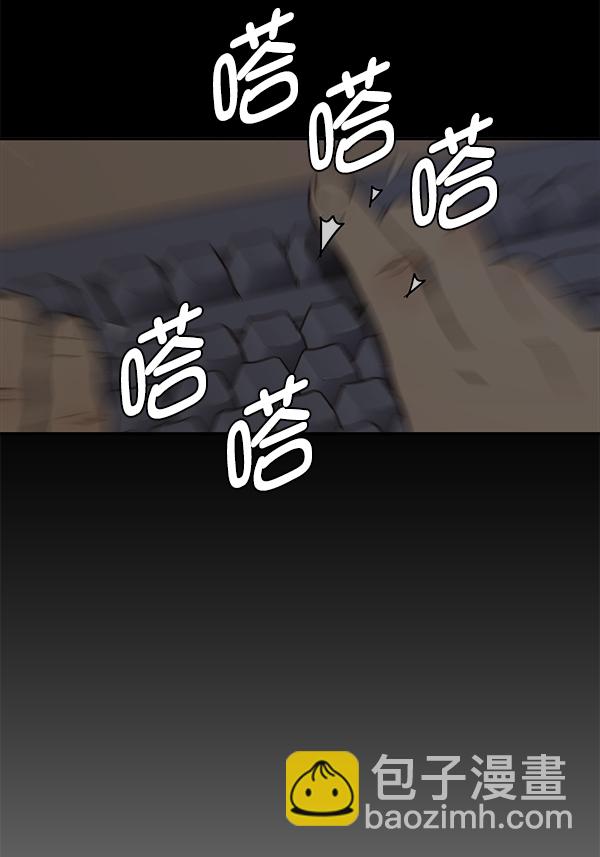 第25话81