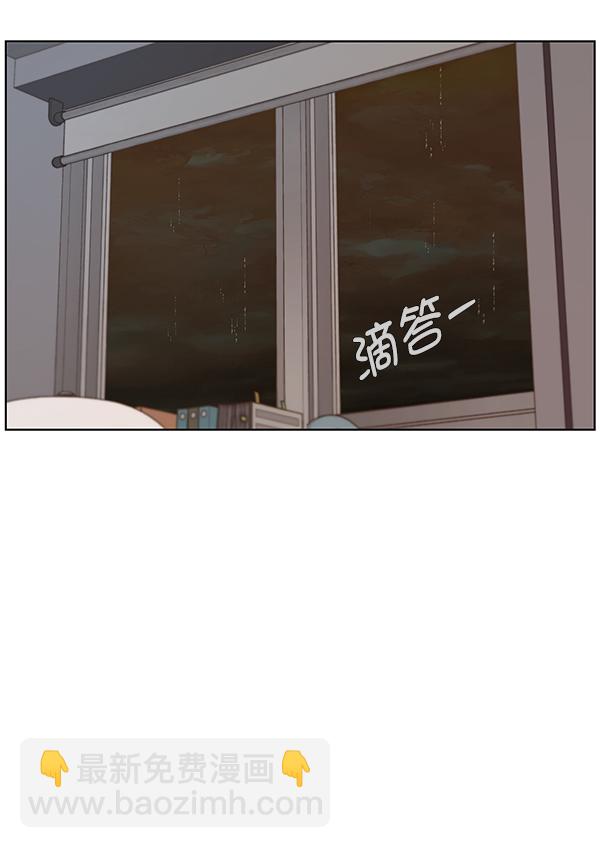 第25话96
