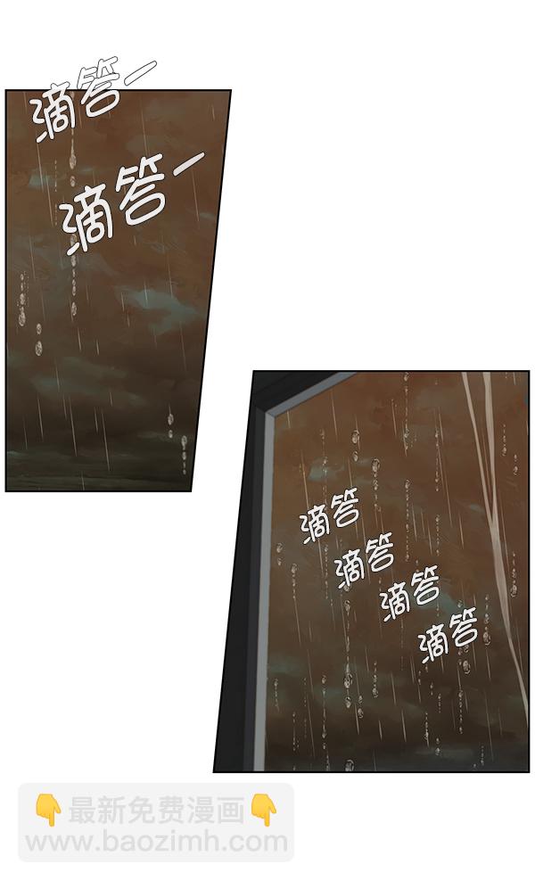 第25话97
