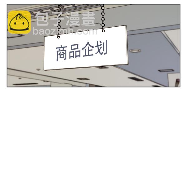 第26话105