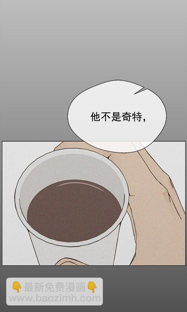 第26话113