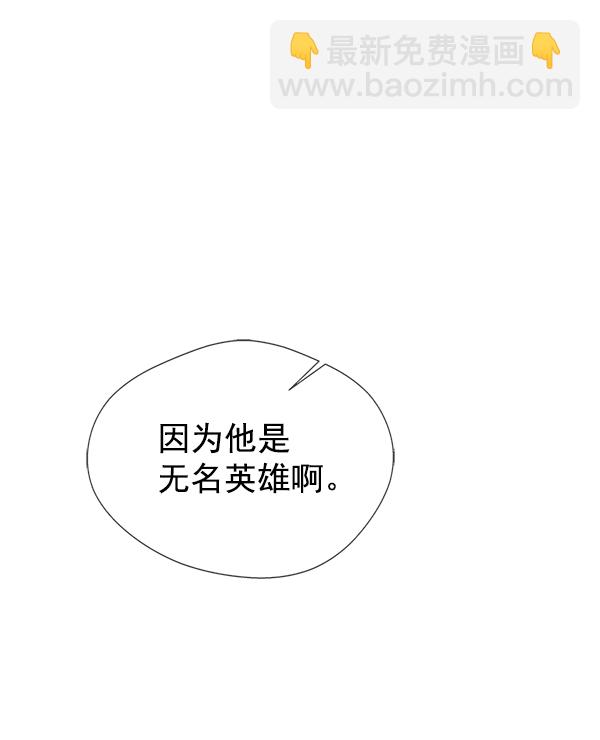 第26话120