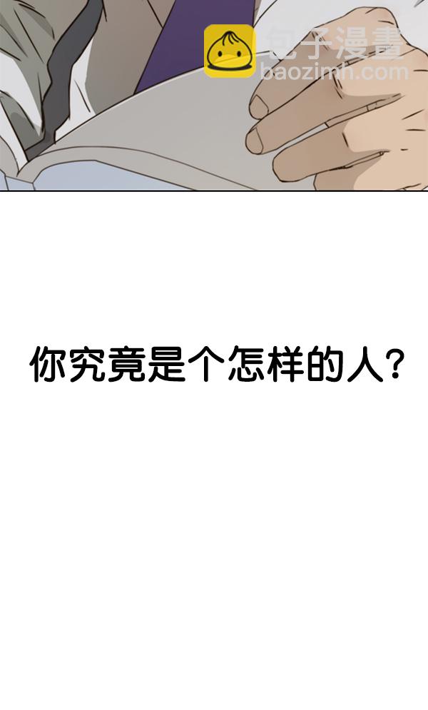第26话124