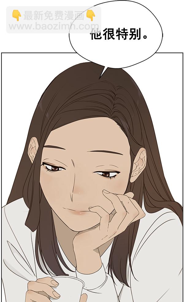 第26话26