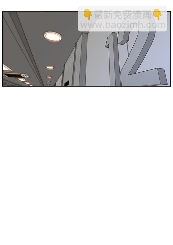 第26话30