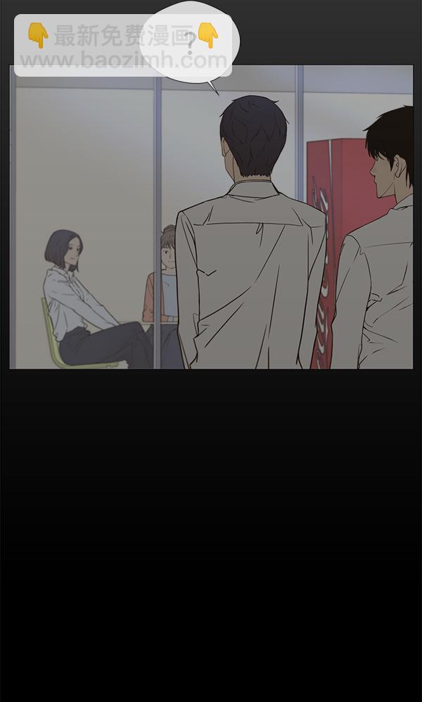 第26话45