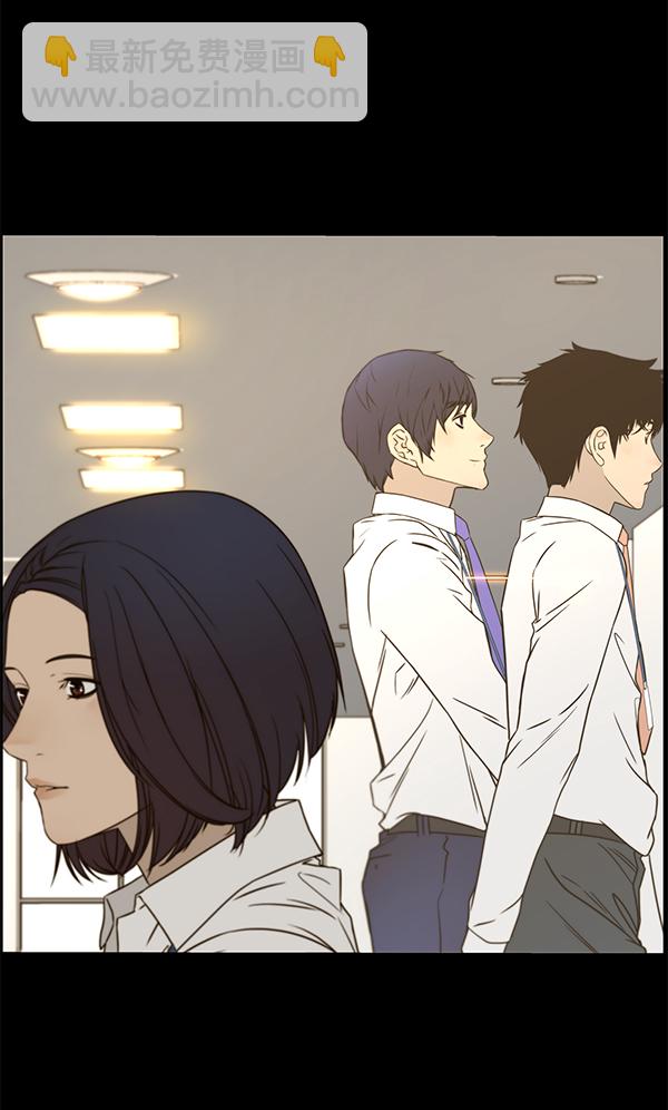 第26话59