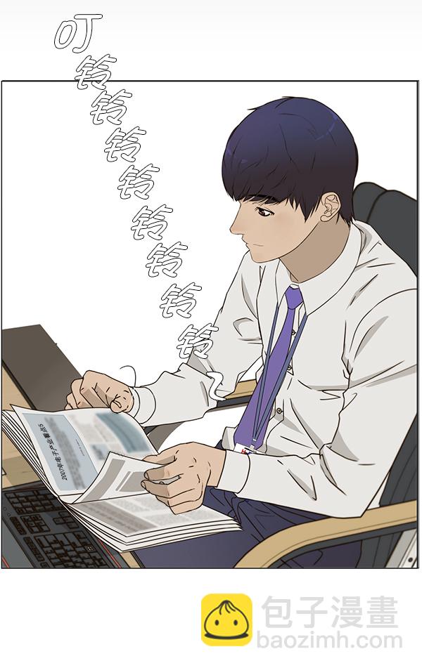 第26话63