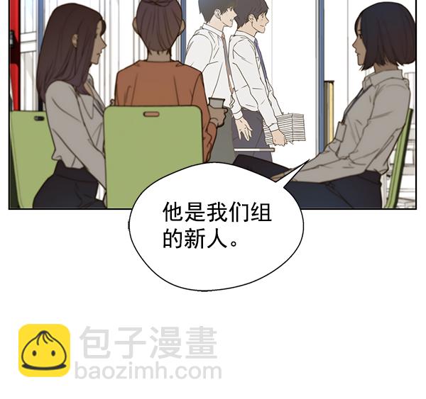 第26话7