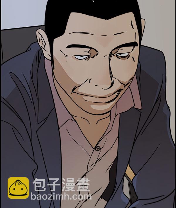 第28话115