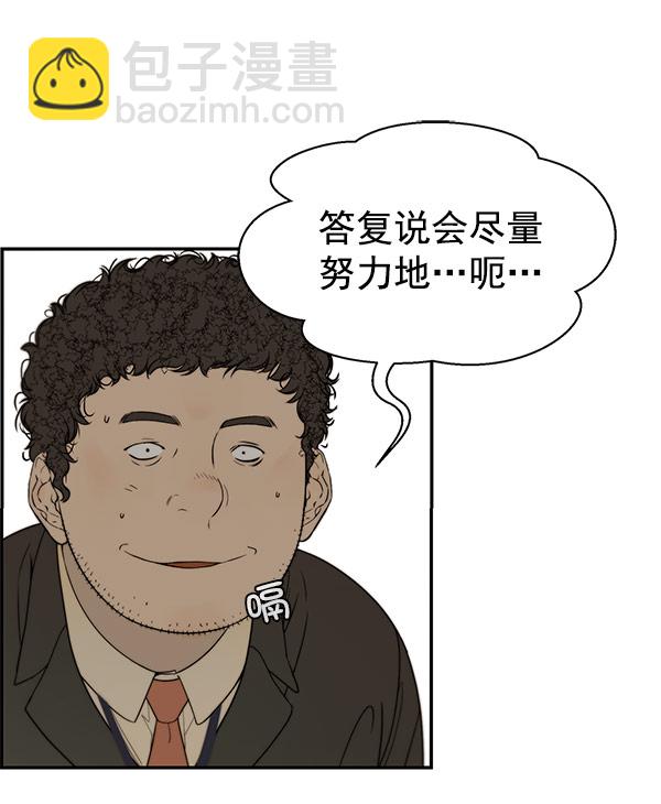 第28话24
