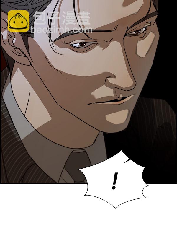 第28话31