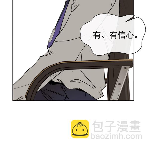 第28话62