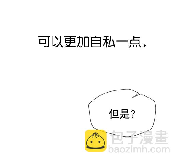 第28话63