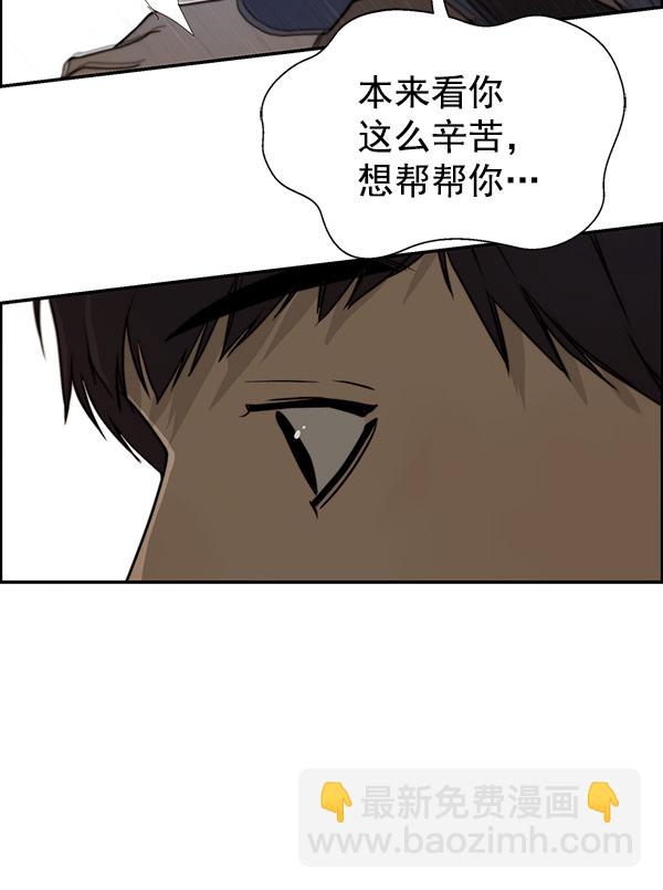 第28话68